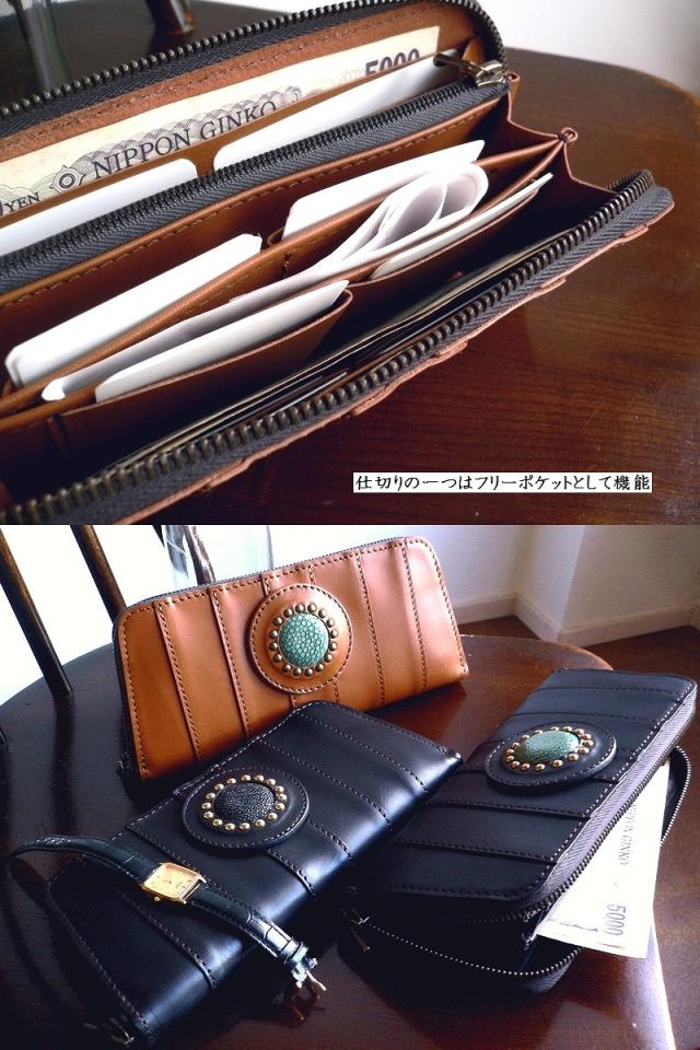 ノベルティ/ moquip モキップ ガルーシャ スムースレザー ラウンドファスナー 長財布 WLGB06225 キャメル/ブラウン/ブラック_5