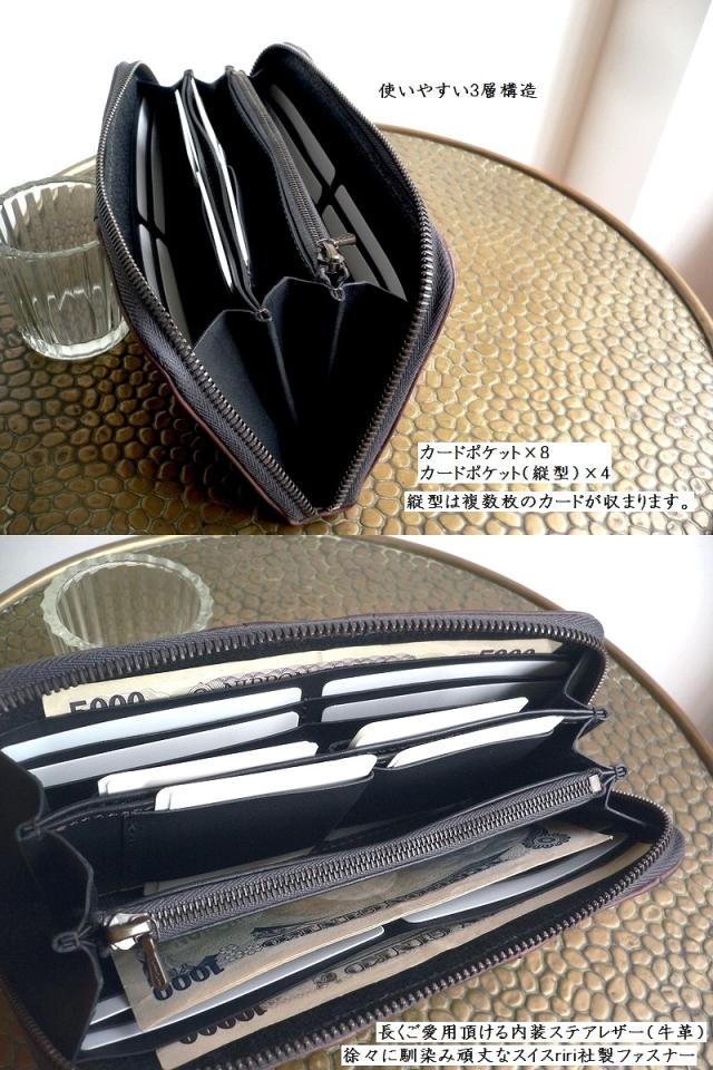 ノベルティ/ moquip モキップ 真鍮 ブラスボタン カーフレザー