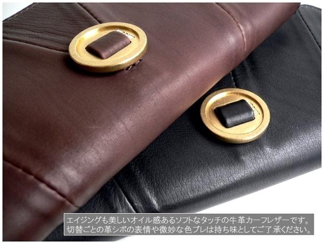 ノベルティ/ moquip モキップ 真鍮 ブラスボタン カーフレザー ラウンドファスナー 長財布 WLCB06231 ブラウン/ブラック ノベルティ/ moquip モキップ 真鍮 ブラスボタン カーフレザー