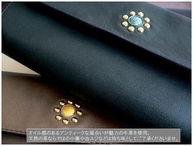 ノベルティmoquip モキップ ガルーシャ レザー オーバル スコープ フラップ ウォレット 長財布 WLGD06275 ベージュ/グリーン/ブラック_6