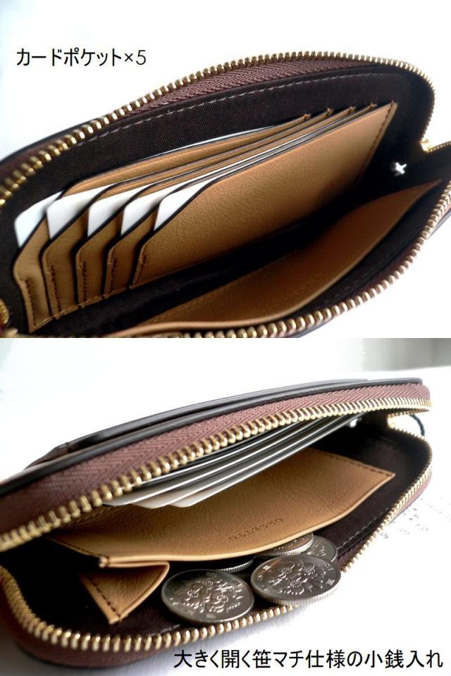 ノベルティ ORSETTO オルセット 折り財布 ラウンドファスナー スリム ミドル メッシュレザー RETE 03-008-15 パイソン 型押し PITONE 03-003-05 ホワイト ブラウン ブラック_2