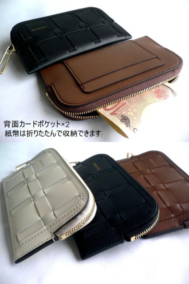ノベルティ ORSETTO オルセット 折り財布 ラウンドファスナー スリム ミドル メッシュレザー RETE 03-008-15 パイソン 型押し PITONE 03-003-05 ホワイト ブラウン ブラック_4