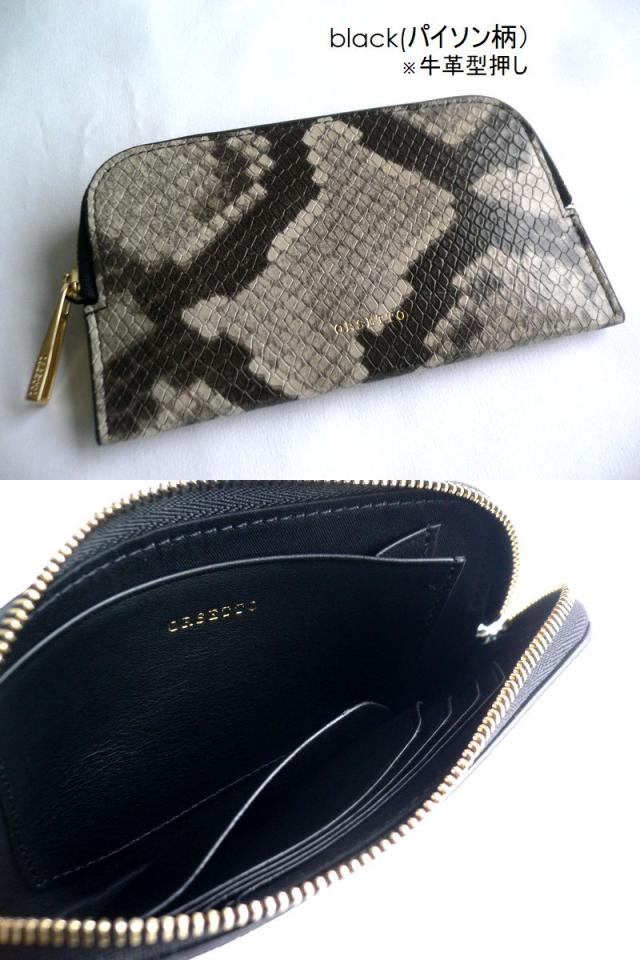 ノベルティ ORSETTO オルセット 折り財布 ラウンドファスナー スリム ミドル メッシュレザー RETE 03-008-15 パイソン 型押し PITONE 03-003-05 ホワイト ブラウン ブラック_9