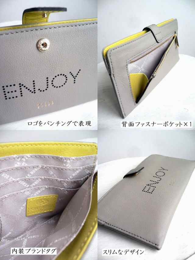 ノベルティ PELLE BORSA ペレボルサ 長財布 メッセージ ロゴ スリム