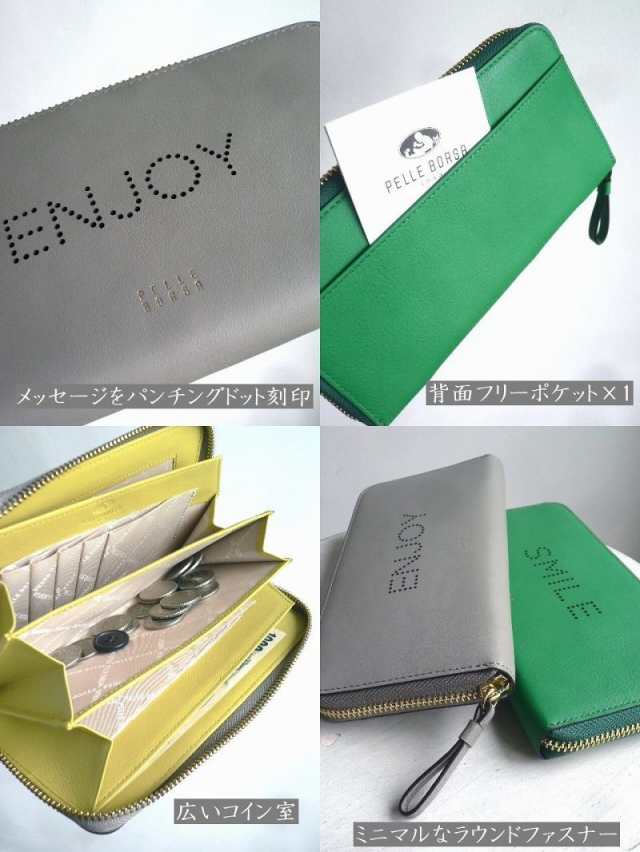 楽天市場】【30％OFF】ペレボルサ 財布 PELLE BORSA 長財布 L字