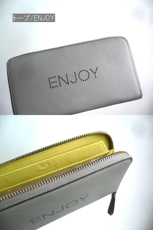 ノベルティ PELLE BORSA ペレボルサ 長財布 メッセージ ロゴ ラウンドファスナー ウォレット 4864 Playful Goods トープ/グレー/グリーン/イエロー_3