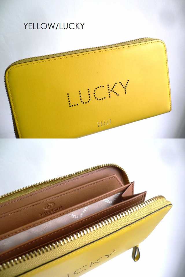 ノベルティ PELLE BORSA ペレボルサ 長財布 メッセージ ロゴ
