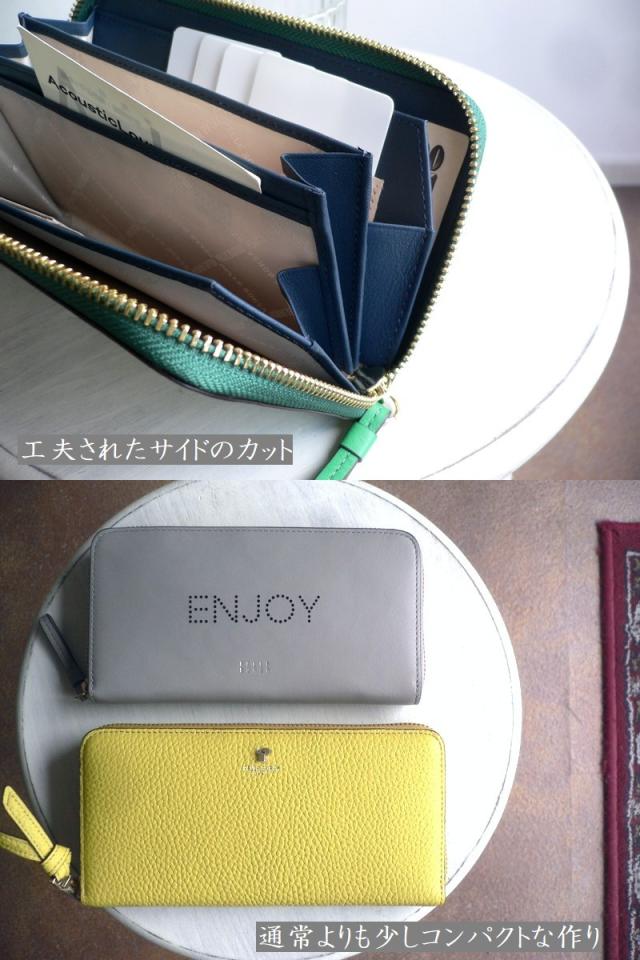 ノベルティ PELLE BORSA ペレボルサ 長財布 メッセージ ロゴ ラウンドファスナー ウォレット 4864 Playful Goods トープ/グレー/グリーン/イエロー_6