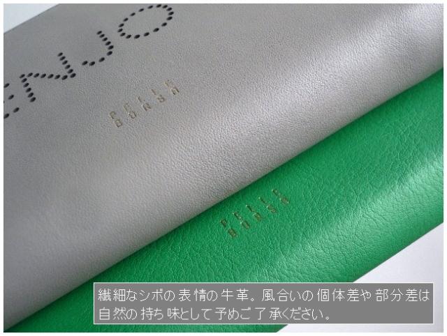ノベルティ PELLE BORSA ペレボルサ 長財布 メッセージ ロゴ ラウンドファスナー ウォレット 4864 Playful Goods トープ/グレー/グリーン/イエロー_8