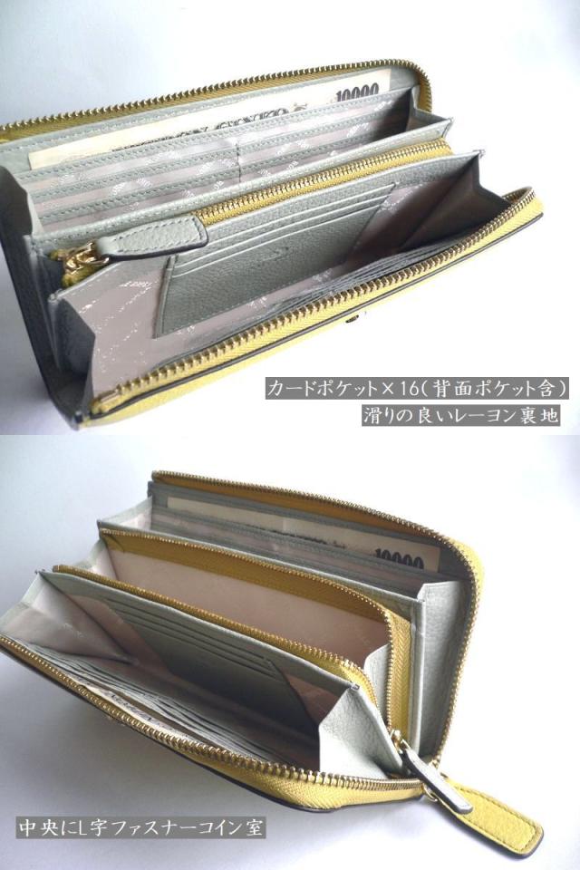 ノベルティ PELLE BORSA ペレボルサ 長財布 レザー L字ファスナー ウォレット 4721 Mano Goods ホワイト/イエロー/ピンク/グレー/ブルー/ブラック ノベルティ PELLE BORSA ペレボルサ 長財布 レザー L字ファスナー