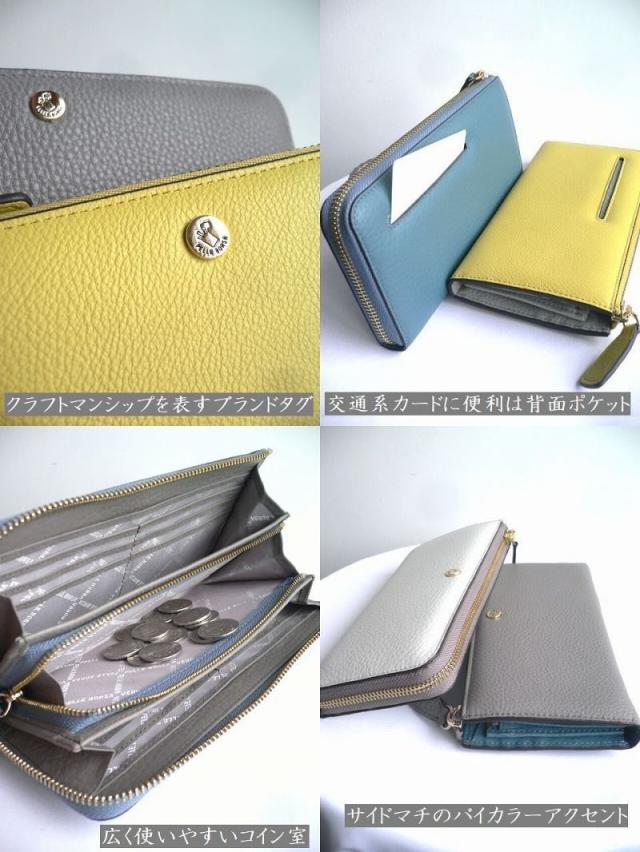 ノベルティ PELLE BORSA ペレボルサ 長財布 レザー L字ファスナー ウォレット 4721 Mano Goods ホワイト/イエロー/ピンク/グレー/ブルー/ブラック ノベルティ PELLE BORSA ペレボルサ 長財布 レザー L字ファスナー