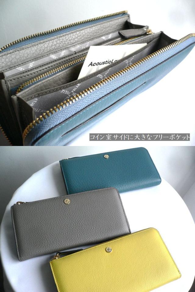 ノベルティ PELLE BORSA ペレボルサ 長財布 レザー L字ファスナー ウォレット 4721 Mano Goods ホワイト/イエロー/ピンク/グレー/ブルー/ブラック_9
