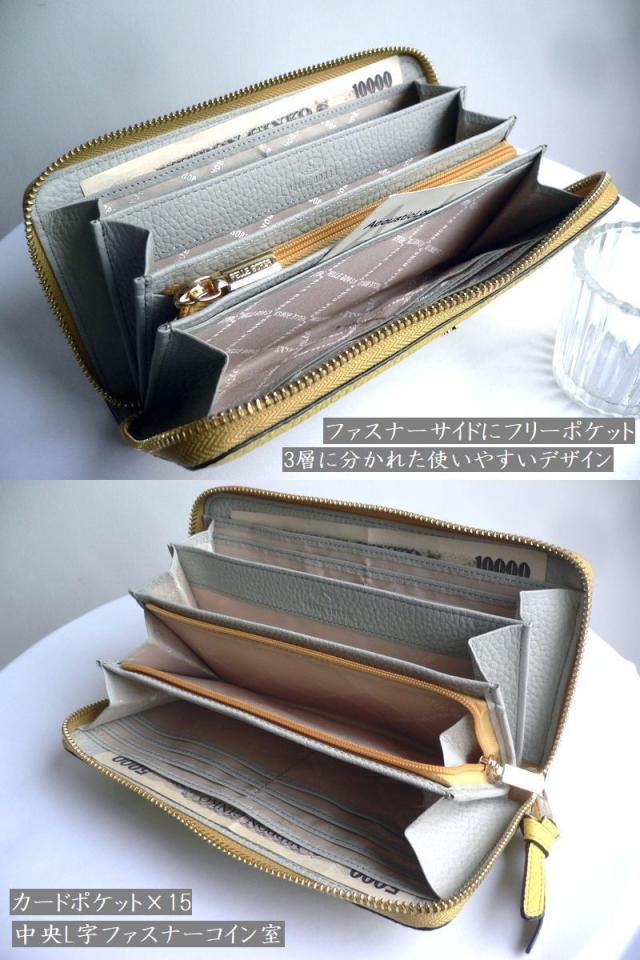 ノベルティ PELLE BORSA ペレボルサ 長財布 レザー ラウンドファスナー 