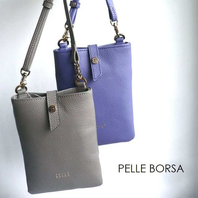 PELLE BORSA PELLEBORSA ペレボルサ バッグ ポシェット ポケットショルダーバッグ Fine フィーネ 5445 トープ/グレー/ブラック/パープル