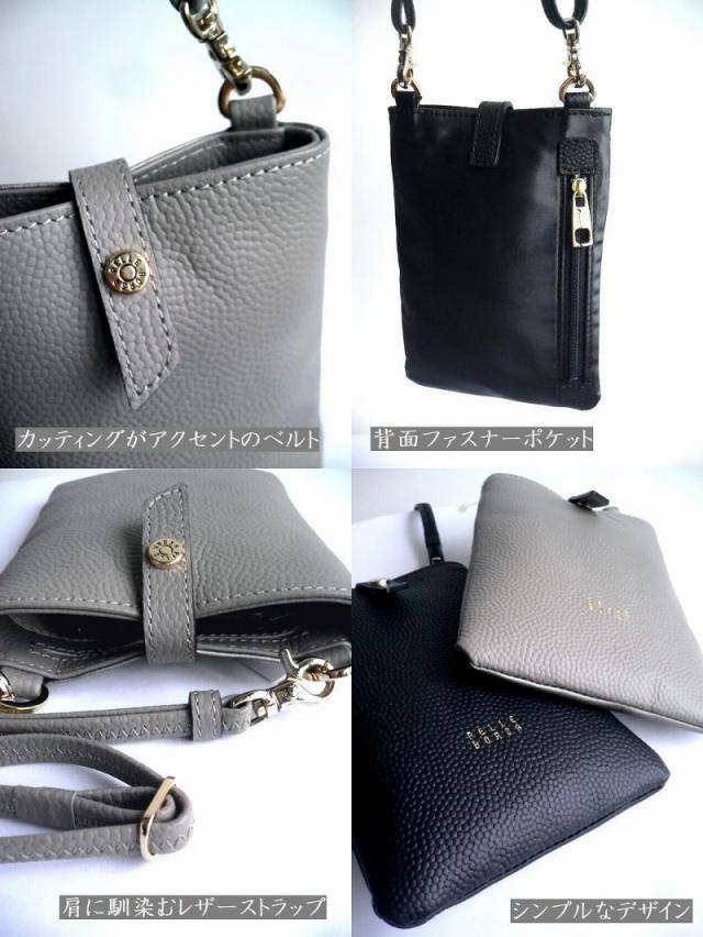 PELLE BORSA PELLEBORSA ペレボルサ バッグ ポシェット ポケット 