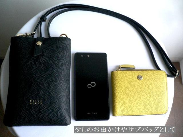 PELLE BORSA PELLEBORSA ペレボルサ バッグ ポシェット ポケット