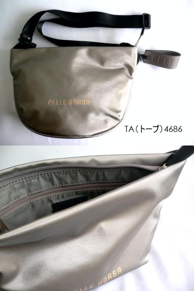 PELLE BORSA ペレボルサ バッグ コンパクト ラウンド ショルダーバッグ