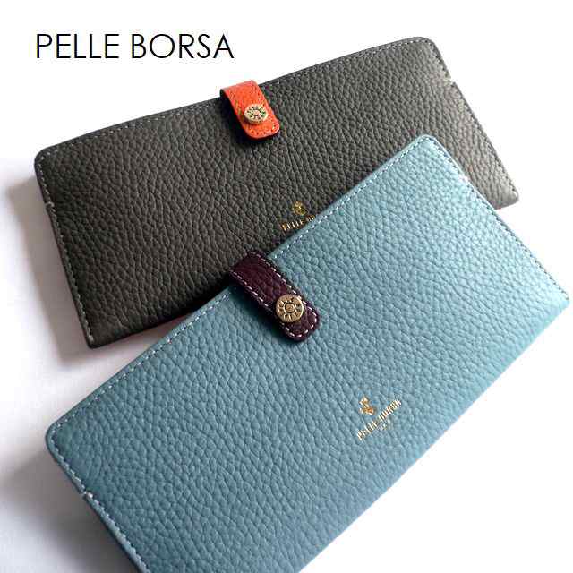 ノベルティ PELLE BORSA ペレボルサ 長財布 レザー スリムウォレット 4707 Reinette イエロー/トープ/グレー/ピンク/ブルー/ゴールド