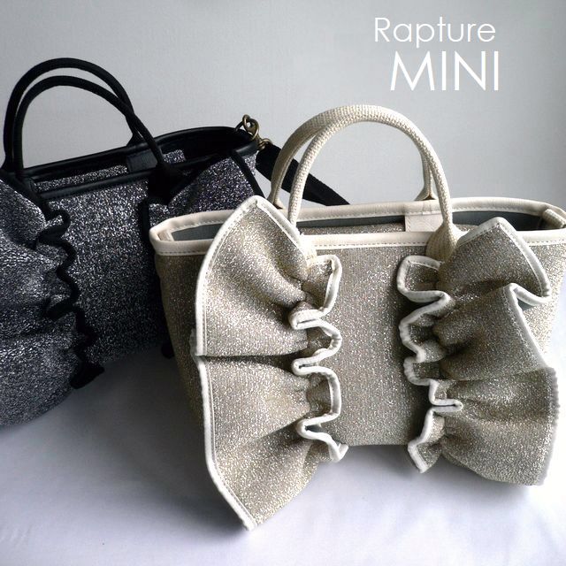 RAPTURE ラプチャー バッグ ダイバー素材 ネオプレン ラッフル トートメタリック-MINIサイズ TT288MTMINI ゴールド シルバー ネイビー ブラック ピンク