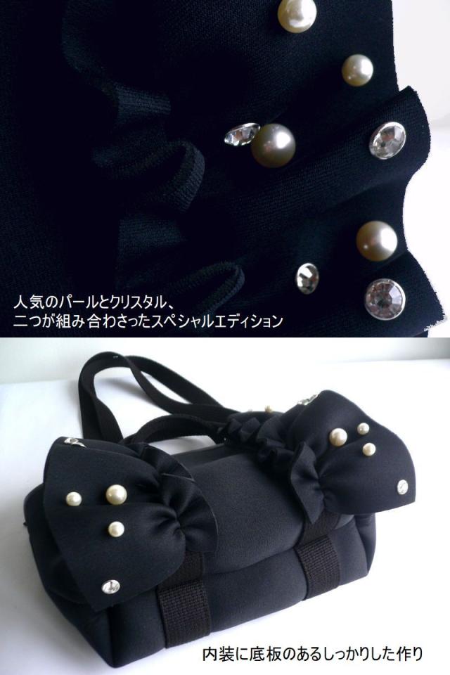 RAPTURE ラプチャー バッグ ダイバー素材 ネオプレン トートバッグ