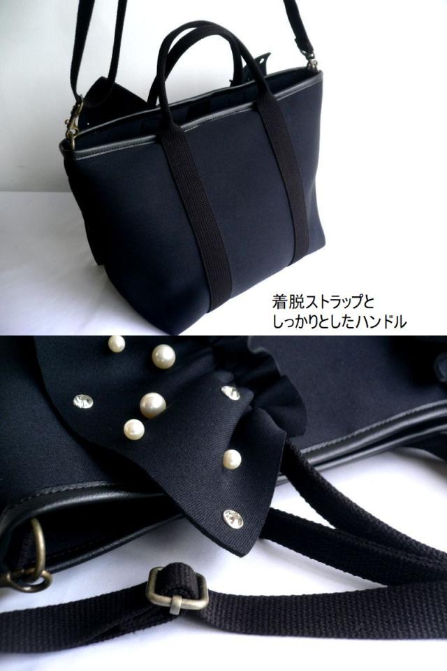 RAPTURE ラプチャー バッグ ダイバー素材 ネオプレン トートバッグ