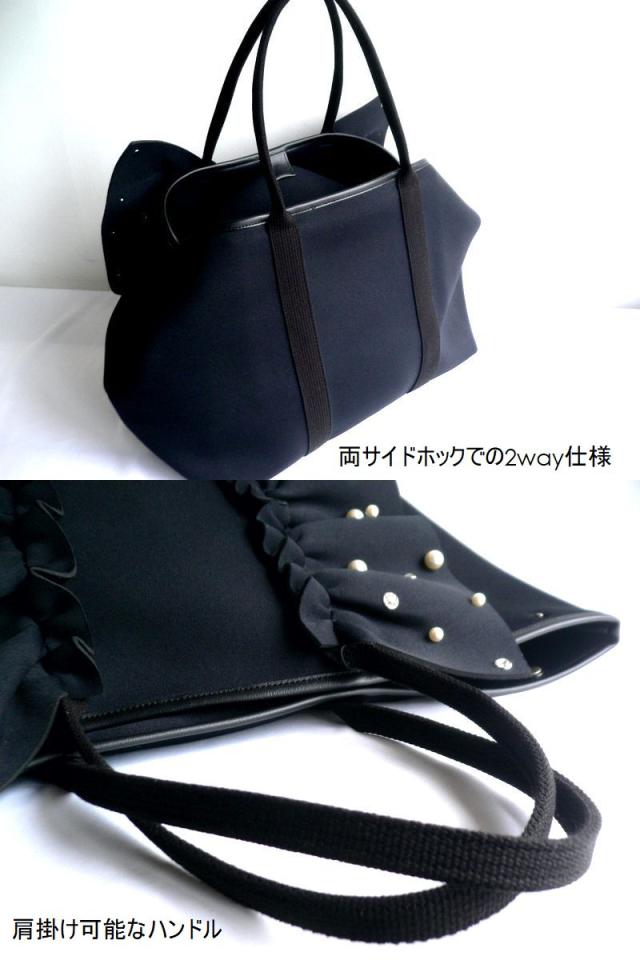 RAPTURE ラプチャー バッグ ダイバー素材 ネオプレン トートバッグ ミックススタッズ Lサイズ TT288BCMIXL ブラック グレージュ インディゴ ヘザーグレー RAPTURE ラプチャー バッグ ダイバー素材 ネオプレン トートバッグ