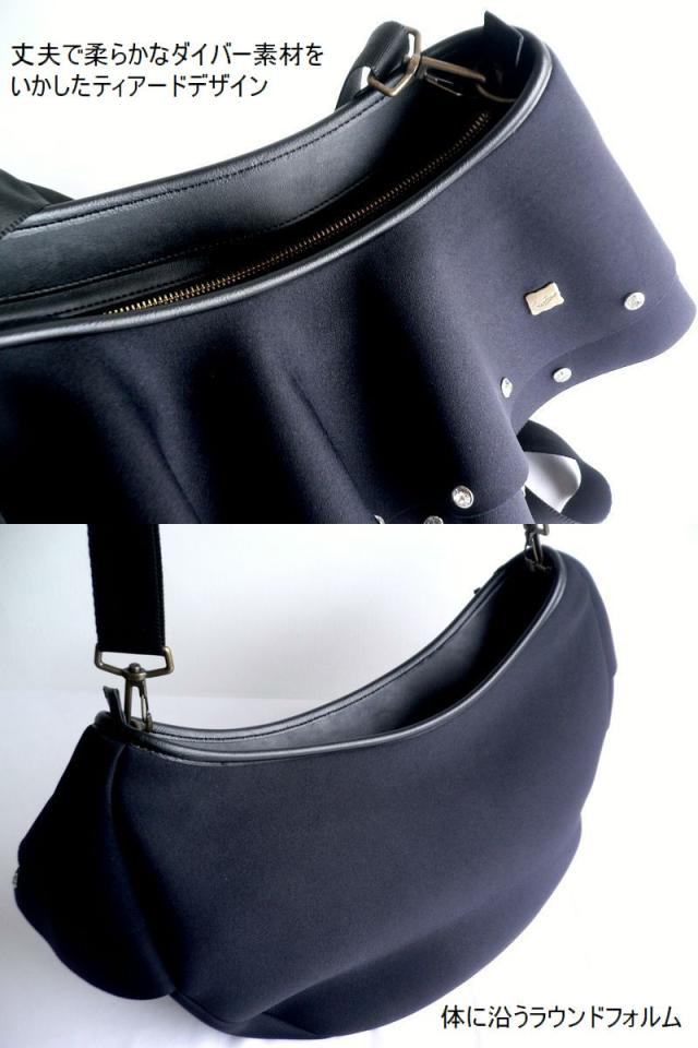 Rapture ラプチャー】バッグ ダイバー素材 ネオプレン ティアードネイ