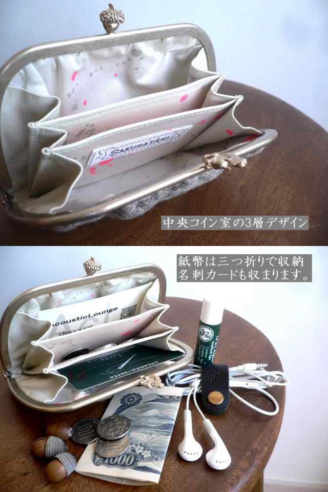 SAKURAYAMA サクラヤマ 折り財布 ミドル がま口 W161a リス/りす SAKURAYAMA サクラヤマ 折り財布 ミドル がま口 W161a リス/りす