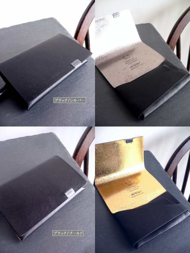 所作 shosa 財布 コインケース カードケース 金銀 箔押し Bolero SH401BO シルバー/ゴールド/ブラックの通販は alexiscoates.com