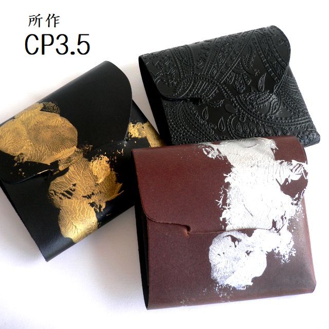 所作 shosa 折り財布 コンパクトペイ レザー ミニ ウォレット ペイズリー ペイント CP3.5PAIS CP3.5PT 海月 金魚　金 銀 ゴールド シルバー ブラウン ブラックの通販は 23,000円
