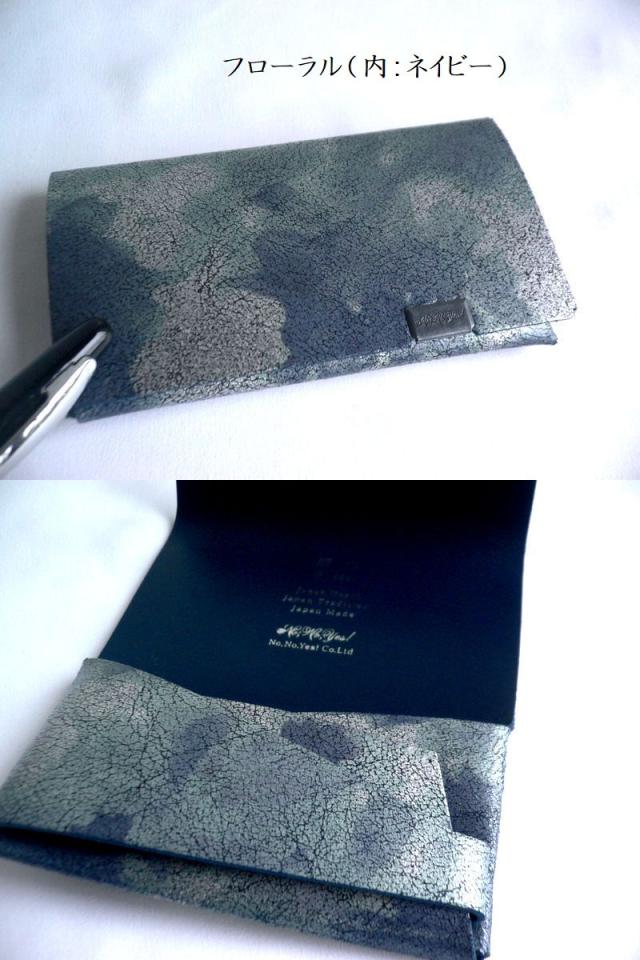 所作 shosa カードケース 名刺入れ オーロラ フローラル 箔押し