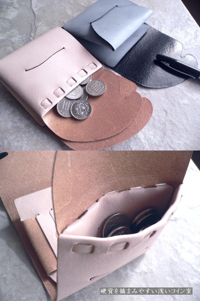 所作 shosa 折り財布 コンパクトペイ ブライドル レザー ミニ ウォレット CP3.5BR ヌメ/ナチュラル/ブラウン/ブラックの通販は 所作 shosa 折り財布 コンパクトペイ ブライドル レザー ミニ ウォレット CP3.5BR ヌメ/ナチュラル/ブラウン/ブラックの通販は