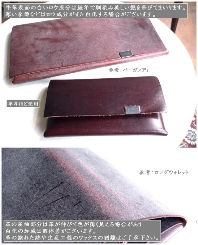 所作 shosa 折り財布 コンパクトペイ ブライドル レザー ミニ ウォレット CP3.5BR ヌメ/ナチュラル/ブラウン/ブラックの通販は 所作 shosa 折り財布 コンパクトペイ ブライドル レザー ミニ ウォレット CP3.5BR ヌメ/ナチュラル/ブラウン/ブラックの通販は