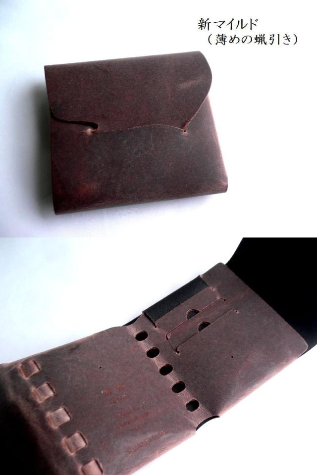 所作 shosa 折り財布 コンパクトペイ ブライドル レザー ミニ ウォレット CP3.5BR ヌメ/ナチュラル/ブラウン/ブラックの通販は 所作 shosa 折り財布 コンパクトペイ ブライドル レザー ミニ ウォレット CP3.5BR ヌメ/ナチュラル/ブラウン/ブラックの通販は