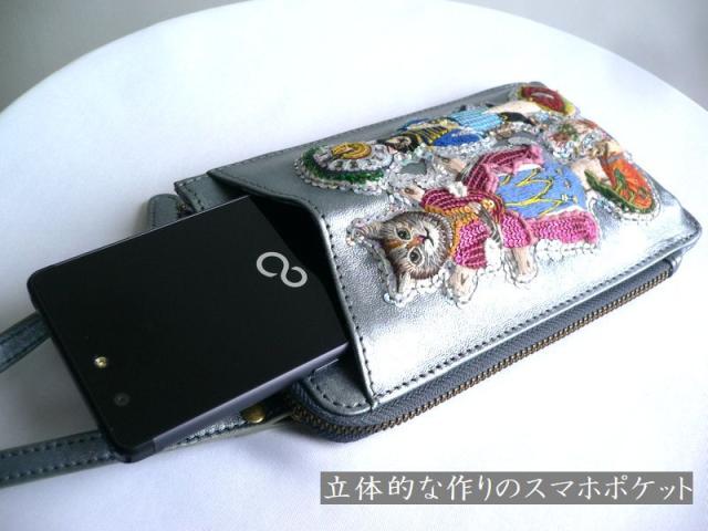 本物保証，品質保証 tamao world タマオワールド スマホ ショルダー