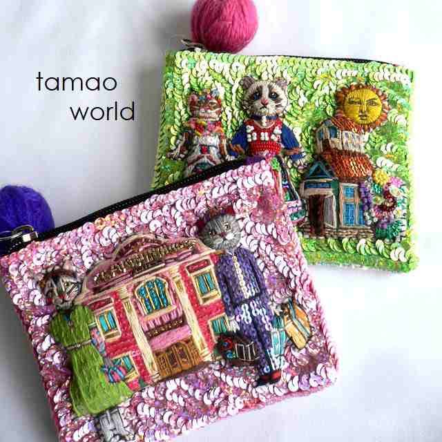 tamao world タマオワールド スパンコール 刺繍 ポーチ Maypole Dance Hotel POC 3231 3232 3432  3667 3668 3669猫/ネコ/グリーン/ピンク/ブルーの通販はau PAY マーケット -  AcousticLounge(アコースティックラウンジ） | au PAY マーケット－通販サイト