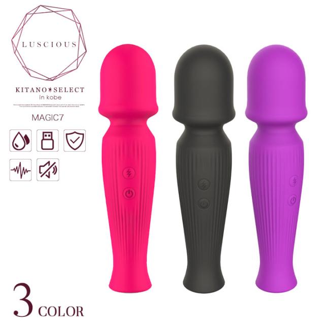 Luscious Magic7 ハンディマッサージャー コードレス Usb充電式 デンマ 電マ マッサージ器 小型 電動マッサージ器 静音 防水 肩こり 女の通販はau Pay マーケット ｒｅｎａｘｘ