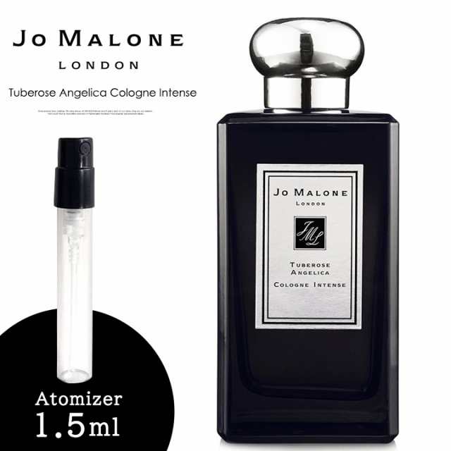 Jo MALONE LONDON チューべローズ アンジェリカ コロン インテ…