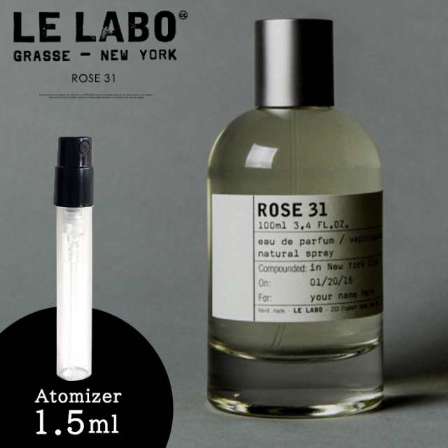 未使用品 ルラボ LELABO ローズ31 EDP 1.5ml 香水 general-bond.co.jp