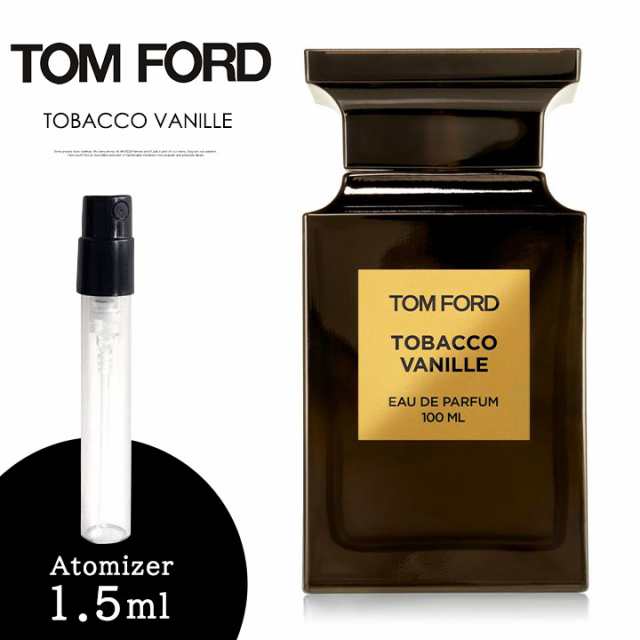 新品 Tom Ford トムフォード 香水 オンブレレザー 100ml - 香水(男性用)