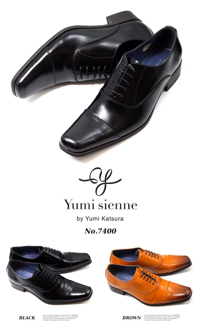 ユミジェンヌ Yumi Sienne By Yumi Katsura 7400 ビジネスシューズ 革靴 紳士靴 仕事靴 メンズ 本革 ストレートチップ 内羽 走れる ブラの通販はau Pay マーケット ｒｅｎａｘｘ