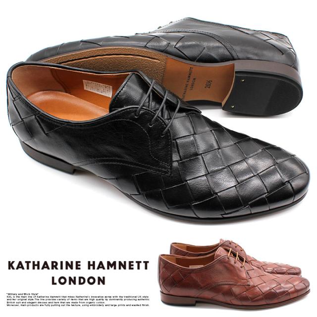 サイズ交換1回無料 キャサリンハムネット 靴 メンズ ビジネスシューズ 本革 プレーントゥ Vフロント ビジカジ 編み込み おしゃれ 3163の通販はau Pay マーケット ｒｅｎａｘｘ