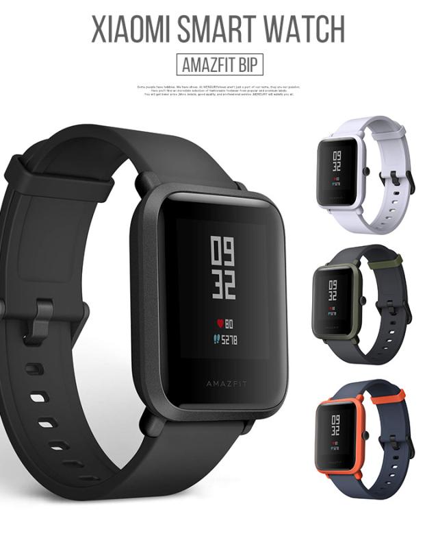 xiaomi amazfit