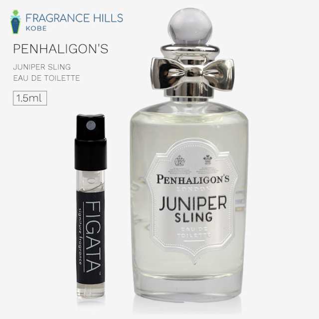 ペンハリガン [ネコポス] ジュニパー スリング PENHALIGON'S オードトワレ 香水 お試し 1.5ml アトマイザー ミニ香水の通販はau  PAY マーケット - ＲＥＮＡＸＸ