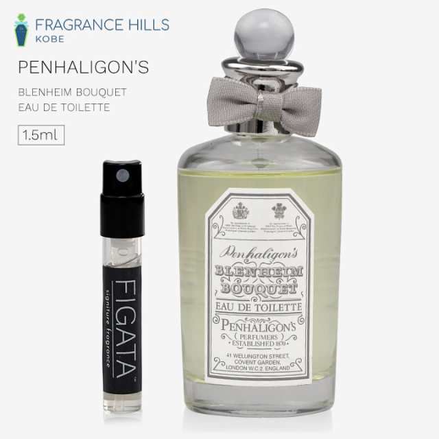 ペンハリガン [ネコポス] ブレナム ブーケ PENHALIGON'S オードトワレ 香水 お試し 1.5ml アトマイザー ミニ香水の通販はau  PAY マーケット - ＲＥＮＡＸＸ