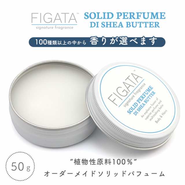 [FIGATA]ミニ香水 原材料   ディプティック オルフェオン DIPTYQUE diptyque オードパルファン 香水 お試し 1.5ml アトマイザー ネコポス