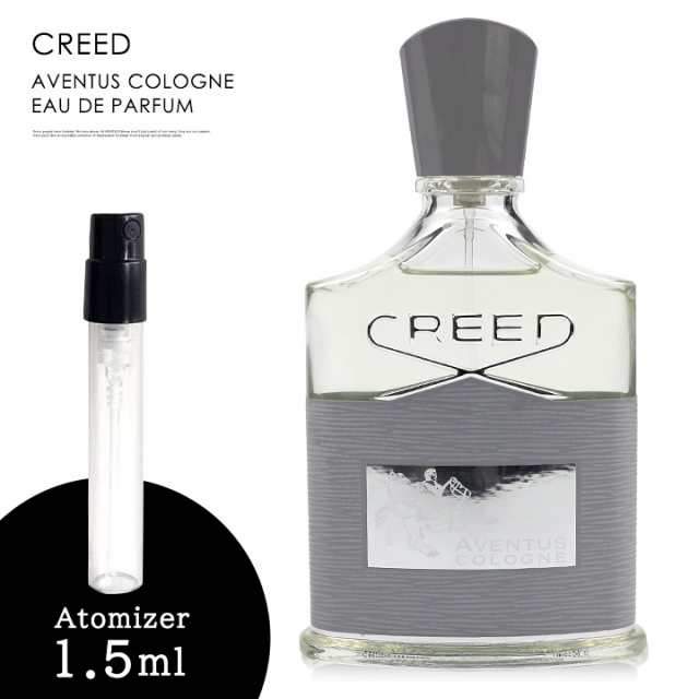 お買い得品 creed aventus クリード アヴェンタス 75ml