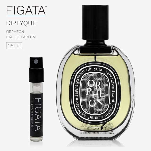 diptyque ディプティック ORPHEON オルフェオン ドソン - ユニセックス