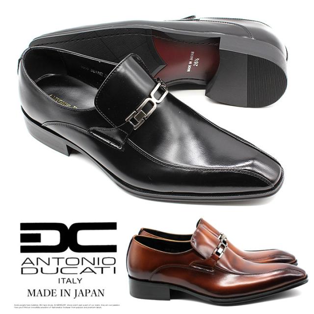 サイズ交換1回無料 ドゥカティ 靴 ビジネスシューズ 革靴 メンズ 本革 日本製 ローファー ビット スリッポン イタリア 11の通販はau Pay マーケット ｒｅｎａｘｘ