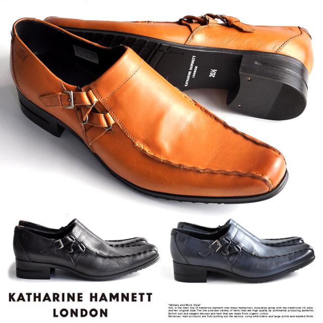 よく話される 発掘する 橋 靴 ネット サイズ 粒 ソファー 前件